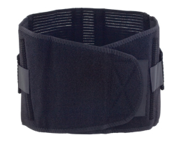 BodyMed Ultra Lift Back Support
